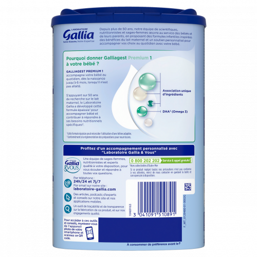 Gallia GalliaGest Premium Stage 1 Baby Milk Powder - All Stages  Available,Netherlands GALLIA price supplier - 21food